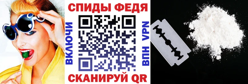 АМФ 98%  продажа наркотиков  Зерноград 