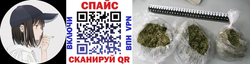 где купить наркоту  Зерноград  БУТИРАТ вода 