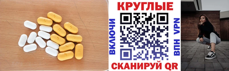 ЭКСТАЗИ Cube  Зерноград 