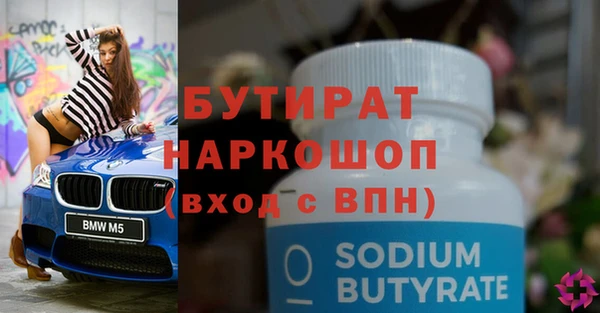 мдма Остров