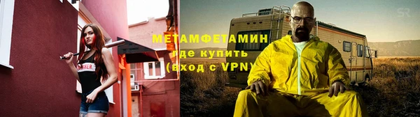 мдма Остров