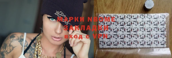 мдма Остров