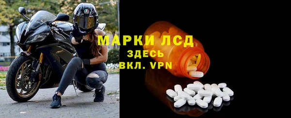 спиды Няндома