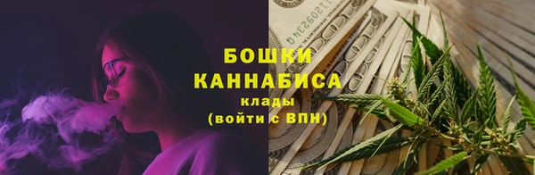 меф VHQ Вязники