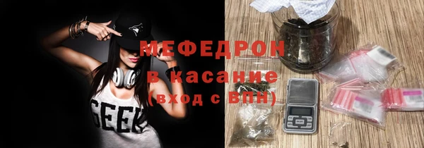 спиды Няндома