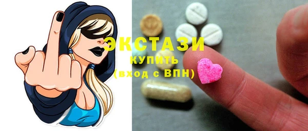 хмурый Нязепетровск