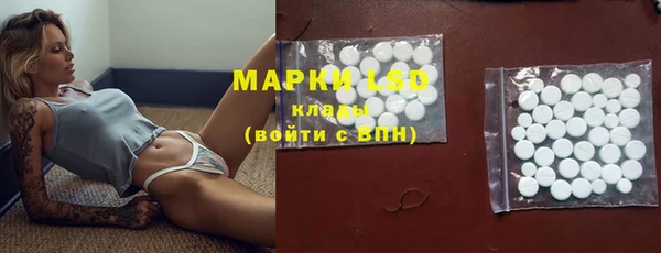 прущая мука Осташков