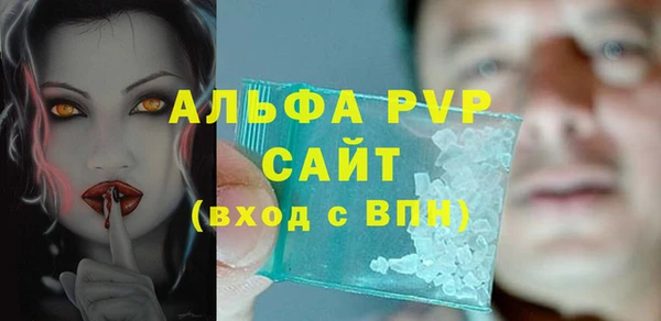 мдма Остров