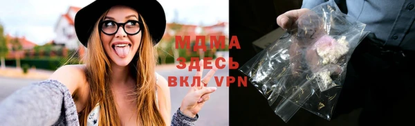 PSILOCYBIN Нягань