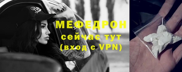 мдма Остров