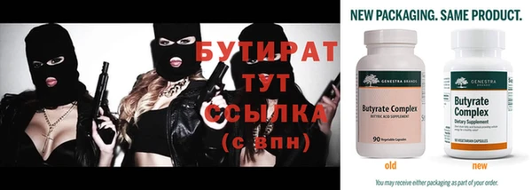 спиды Няндома