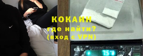 хмурый Нязепетровск