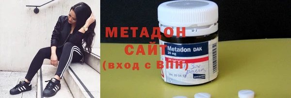 мдма Остров
