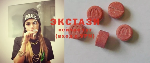 мдма Остров