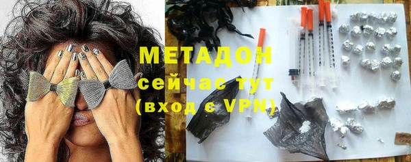 мдма Остров