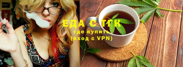 хмурый Нязепетровск