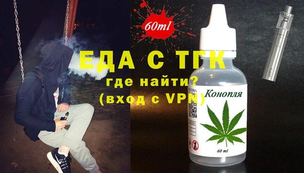 хмурый Нязепетровск