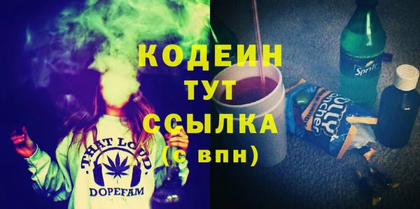 прущая мука Осташков