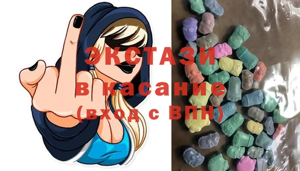 спиды Няндома