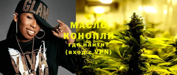 хмурый Нязепетровск