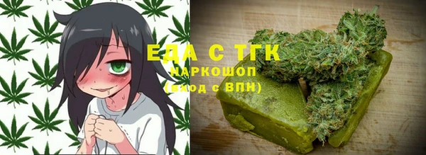 хмурый Нязепетровск