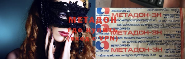 мдма Остров