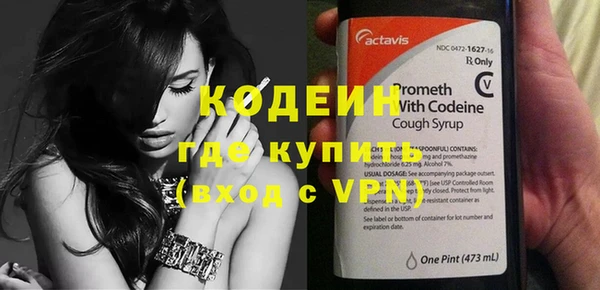 мдма Остров