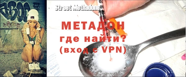 мдма Остров