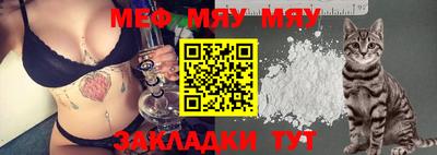 дистиллят марихуана Будённовск