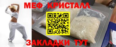 дистиллят марихуана Будённовск