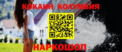 герыч Бузулук