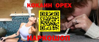 герыч Бузулук