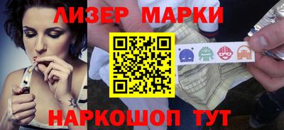 таблы Азнакаево
