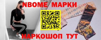 герыч Бузулук