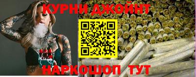 дистиллят марихуана Будённовск