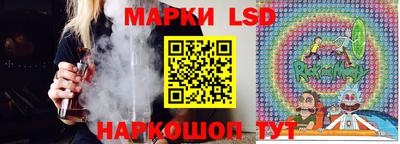 кристаллы Апрелевка