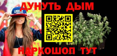дистиллят марихуана Будённовск