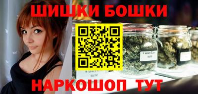 герыч Бузулук