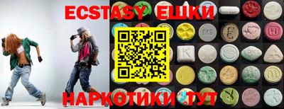 дистиллят марихуана Будённовск