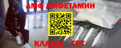дистиллят марихуана Будённовск
