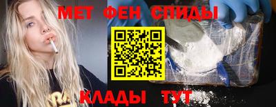 дистиллят марихуана Будённовск