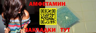 марки nbome Бугуруслан