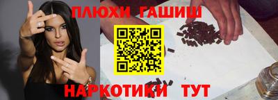 герыч Бузулук