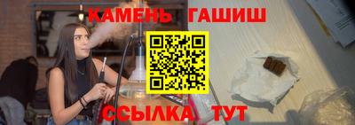 марки nbome Бугуруслан
