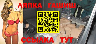 дистиллят марихуана Будённовск