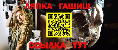 кристаллы Апрелевка