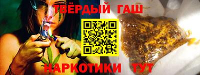 2c-b Апшеронск