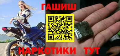дистиллят марихуана Будённовск