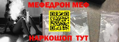 марки nbome Бугуруслан