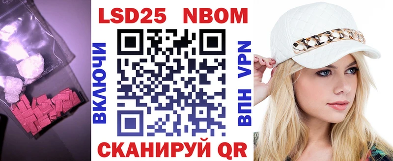 ЛСД экстази кислота Зерноград